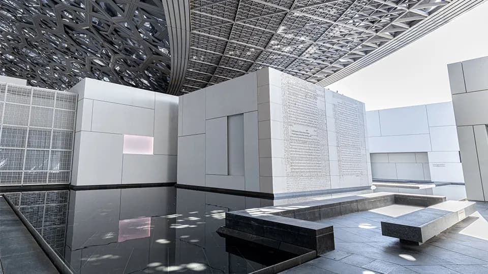 Louvre Abu Dhabi Museum (anyone under 18 years go free) - Image 1