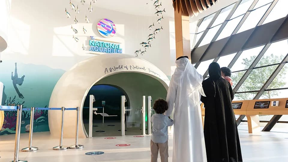 The National Aquarium Abu Dhabi - Image 1